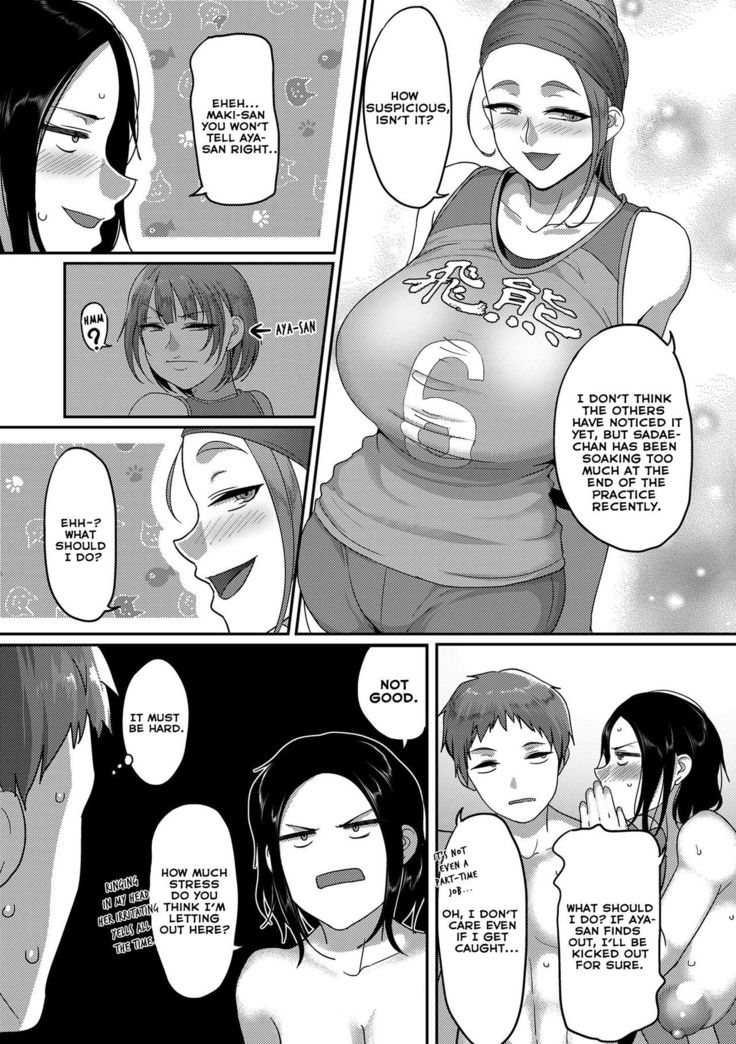 S-ken K-shi Shakaijin Joshi Volleyball Circle no Jijou | Affairs of the Women's Volleyball Circle of K city, S prefecture 1-2