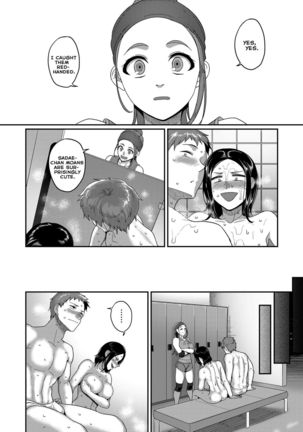 S-ken K-shi Shakaijin Joshi Volleyball Circle no Jijou | Affairs of the Women's Volleyball Circle of K city, S prefecture 1-2 Page #27