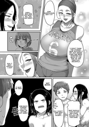 S-ken K-shi Shakaijin Joshi Volleyball Circle no Jijou | Affairs of the Women's Volleyball Circle of K city, S prefecture 1-2 Page #28