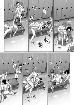 S-ken K-shi Shakaijin Joshi Volleyball Circle no Jijou | Affairs of the Women's Volleyball Circle of K city, S prefecture 1-2 Page #43
