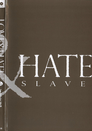LOVE ＆ HATE - Lovely Slave