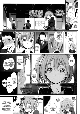 Otomehime Ch. 1-6 - Page 61
