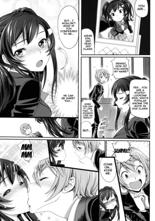 Otomehime Ch. 1-6 - Page 105