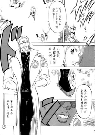 Image 10076913