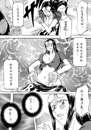 Image 10076910