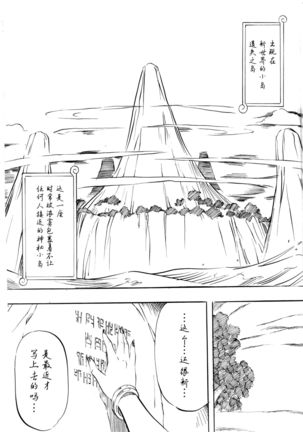 Image 10076907