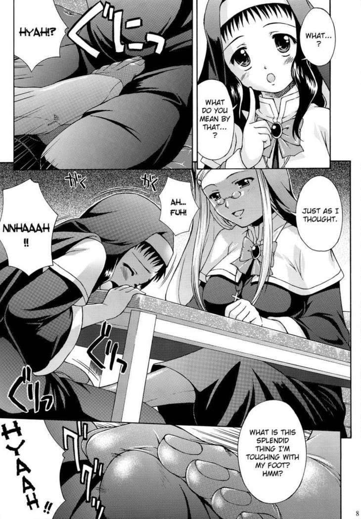 Shotanari Sisters