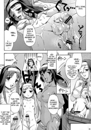 Shotanari Sisters Page #19