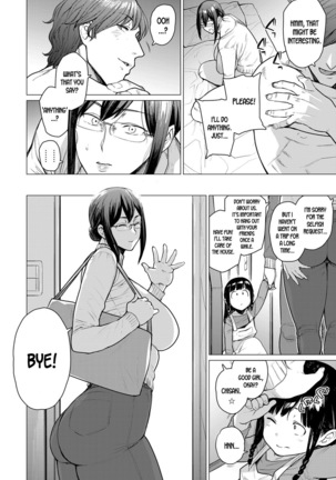 Kienai Ayamachi | The Fault That Can't Be Erased - Page 10