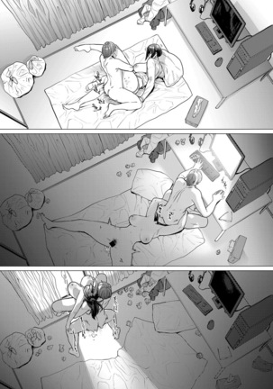 Kienai Ayamachi | The Fault That Can't Be Erased - Page 17