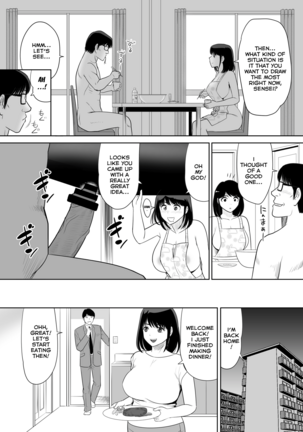 The Wife Next Door at an Urban Renaissance Housing Complex is being NTR'ed Page #47