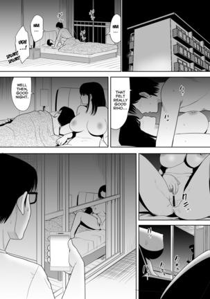 The Wife Next Door at an Urban Renaissance Housing Complex is being NTR'ed Page #30