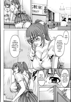 Nerawareta Kyonyu Yui | The Big Breasted Girl I Was Aiming For - Yui Ch. 1-2 Page #25