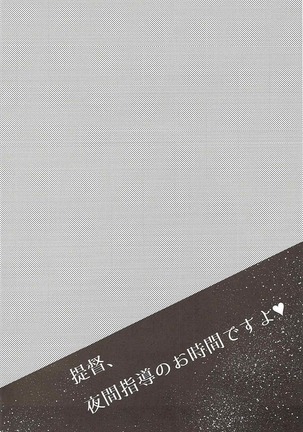 Image 5068331