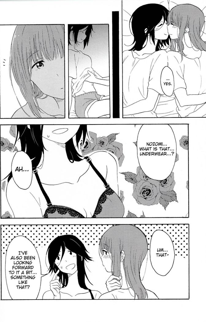 My Favorite xxx | Daisuki no xxx