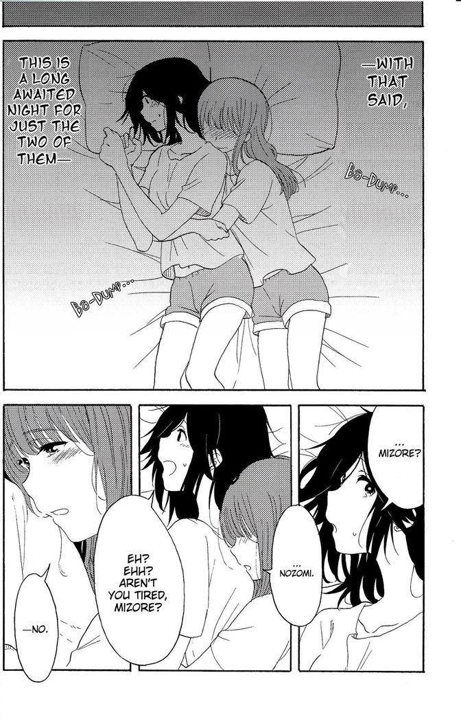 My Favorite xxx | Daisuki no xxx
