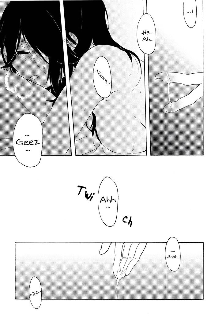 My Favorite xxx | Daisuki no xxx