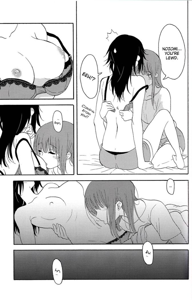 My Favorite xxx | Daisuki no xxx