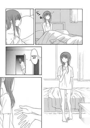 My Favorite xxx | Daisuki no xxx Page #15