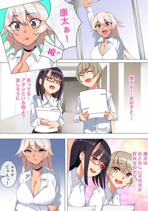 Image 10760020