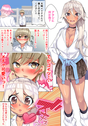 Image 10760016