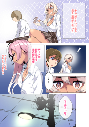 Image 10760018