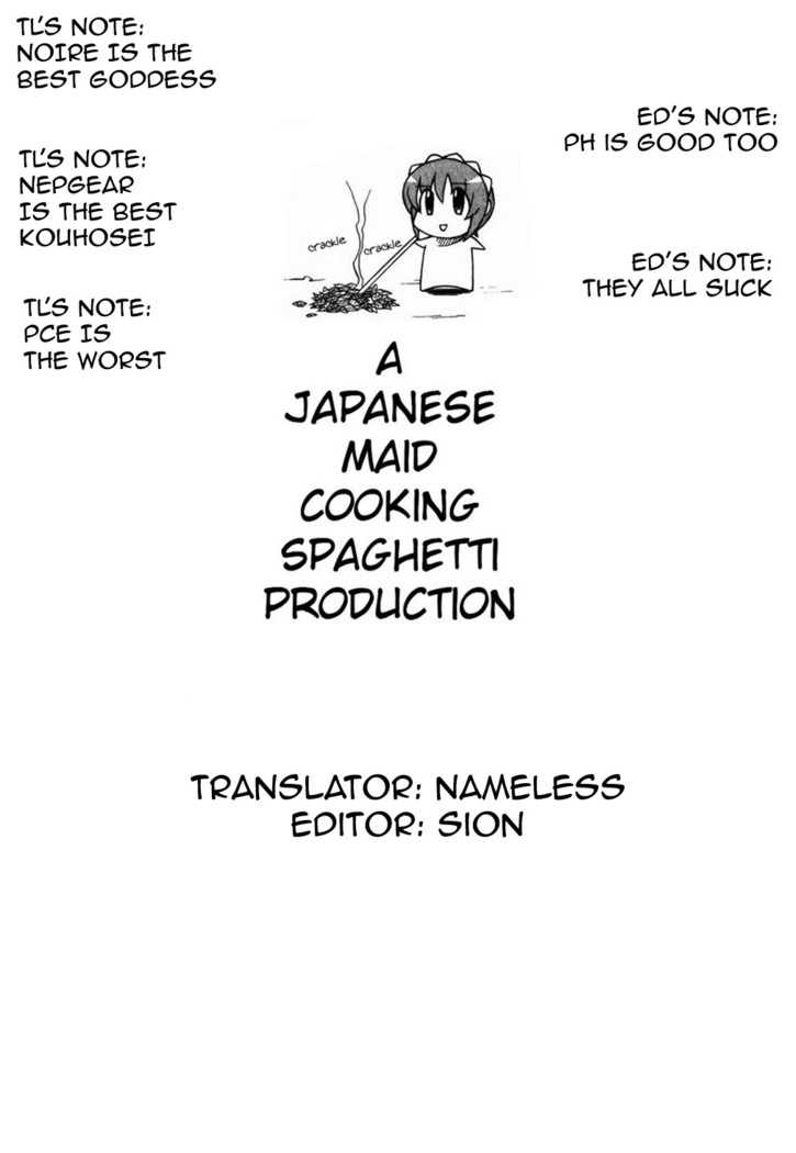 NepVitanH Extra!