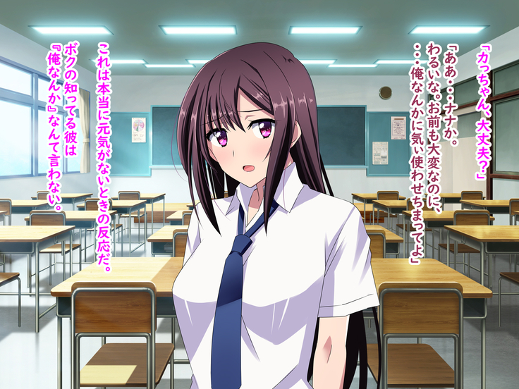 Zenryousei Danshikou de Nyotaika Shita Boku ga Dou Natta ka to Iu to... Zenpen