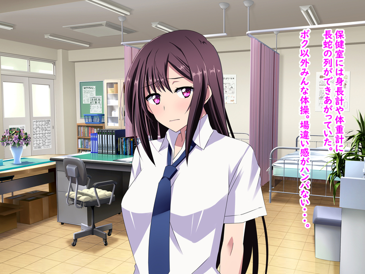 Zenryousei Danshikou de Nyotaika Shita Boku ga Dou Natta ka to Iu to... Zenpen
