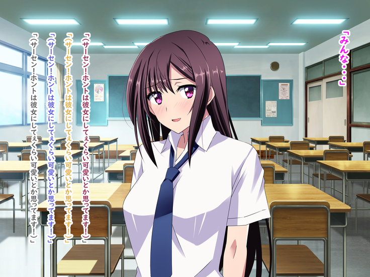 Zenryousei Danshikou de Nyotaika Shita Boku ga Dou Natta ka to Iu to... Zenpen