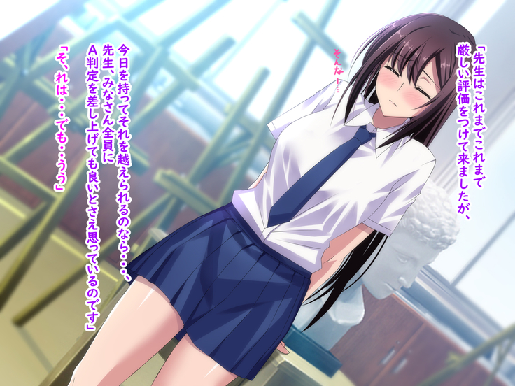 Zenryousei Danshikou de Nyotaika Shita Boku ga Dou Natta ka to Iu to... Zenpen