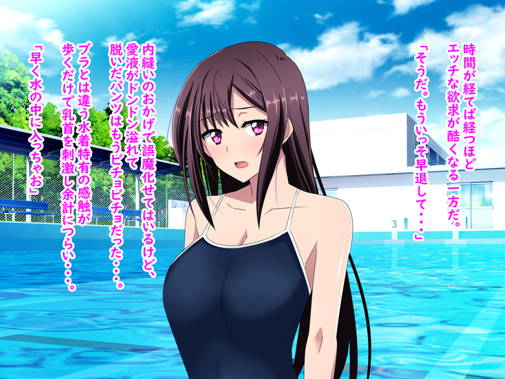 Zenryousei Danshikou de Nyotaika Shita Boku ga Dou Natta ka to Iu to... Zenpen