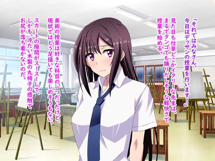 Zenryousei Danshikou de Nyotaika Shita Boku ga Dou Natta ka to Iu to... Zenpen