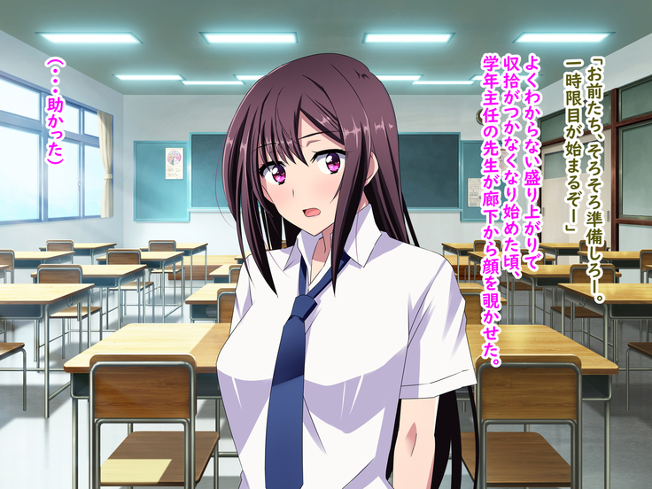Zenryousei Danshikou de Nyotaika Shita Boku ga Dou Natta ka to Iu to... Zenpen