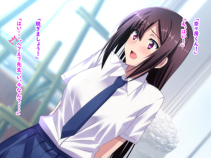 Zenryousei Danshikou de Nyotaika Shita Boku ga Dou Natta ka to Iu to... Zenpen