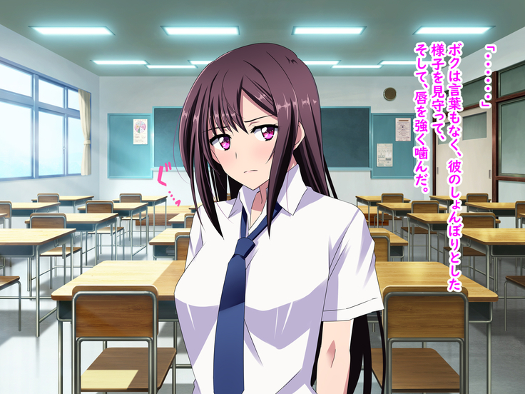 Zenryousei Danshikou de Nyotaika Shita Boku ga Dou Natta ka to Iu to... Zenpen
