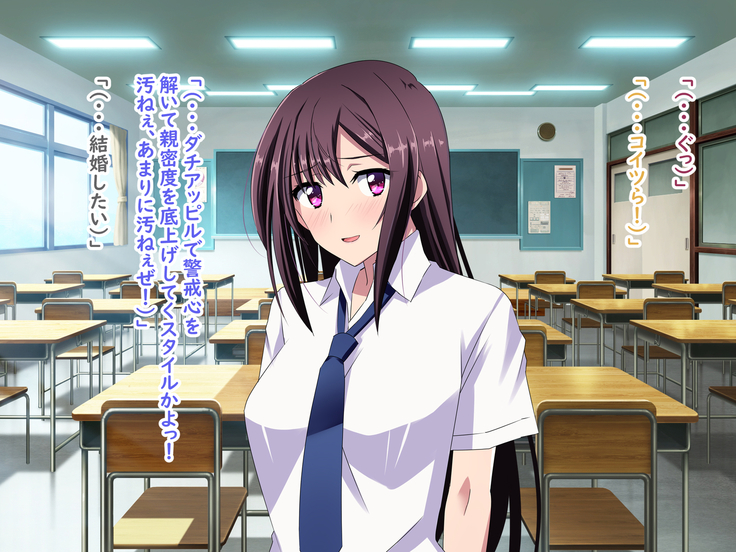 Zenryousei Danshikou de Nyotaika Shita Boku ga Dou Natta ka to Iu to... Zenpen