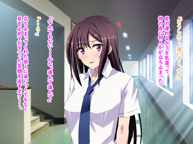 Zenryousei Danshikou de Nyotaika Shita Boku ga Dou Natta ka to Iu to... Zenpen