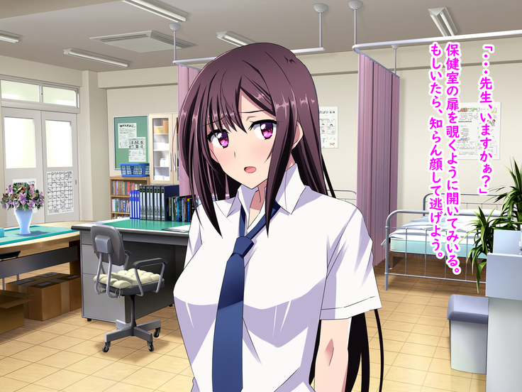 Zenryousei Danshikou de Nyotaika Shita Boku ga Dou Natta ka to Iu to... Zenpen