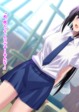 Zenryousei Danshikou de Nyotaika Shita Boku ga Dou Natta ka to Iu to... Zenpen Page #129