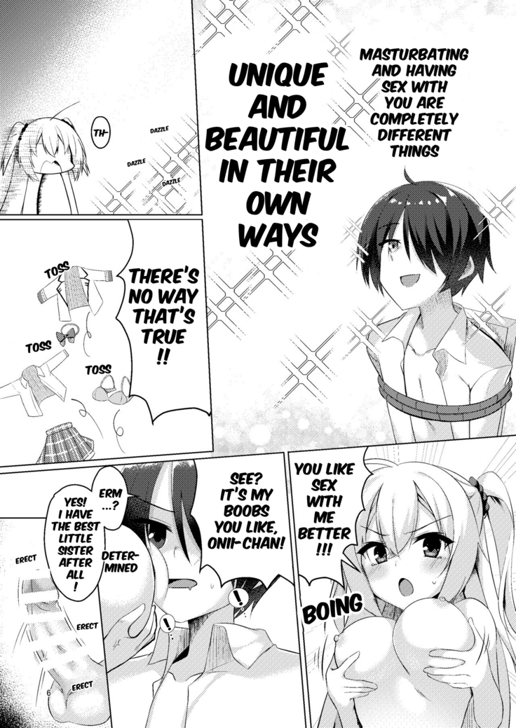 Onii-chan ga Imouto ni Kateru Wake Nai desho | There's no way I would lose to Onii-chan, right?