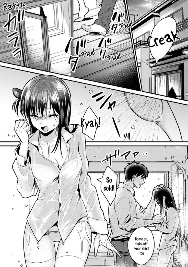 Konomi ja Nai kedo ~Mukatsuku Ane to Aishou Batsugun Ecchi | She's Not My Type But ~Amazing Sex Chemistry With My Annoying Older Sister~ 8