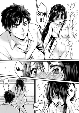 Konomi ja Nai kedo ~Mukatsuku Ane to Aishou Batsugun Ecchi | She's Not My Type But ~Amazing Sex Chemistry With My Annoying Older Sister~ 8 Page #17