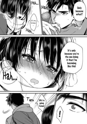 Konomi ja Nai kedo ~Mukatsuku Ane to Aishou Batsugun Ecchi | She's Not My Type But ~Amazing Sex Chemistry With My Annoying Older Sister~ 8 Page #14