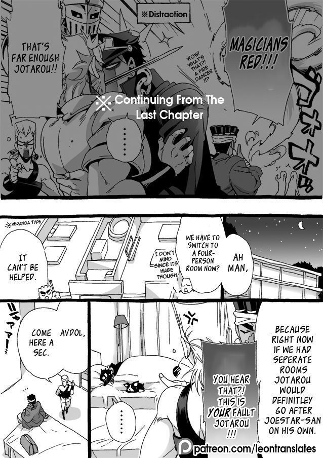 Mago Haji Jii wo Aishisugiteru | Grandson loves his Grandfather too much   {Leon990 Scanlations}