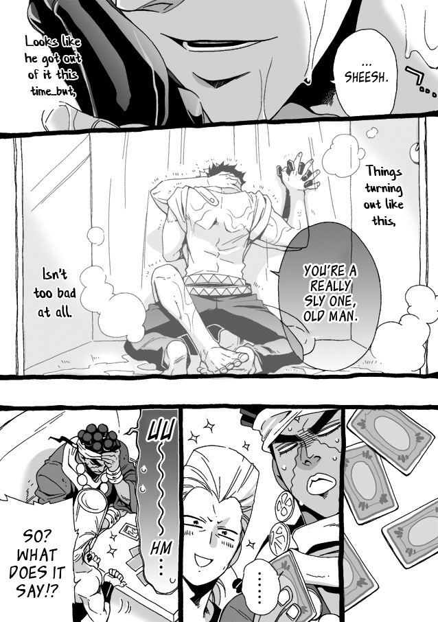 Mago Haji Jii wo Aishisugiteru | Grandson loves his Grandfather too much   {Leon990 Scanlations}