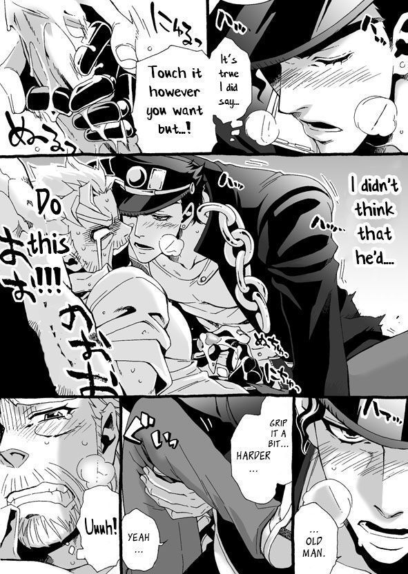 Mago Haji Jii wo Aishisugiteru | Grandson loves his Grandfather too much   {Leon990 Scanlations}