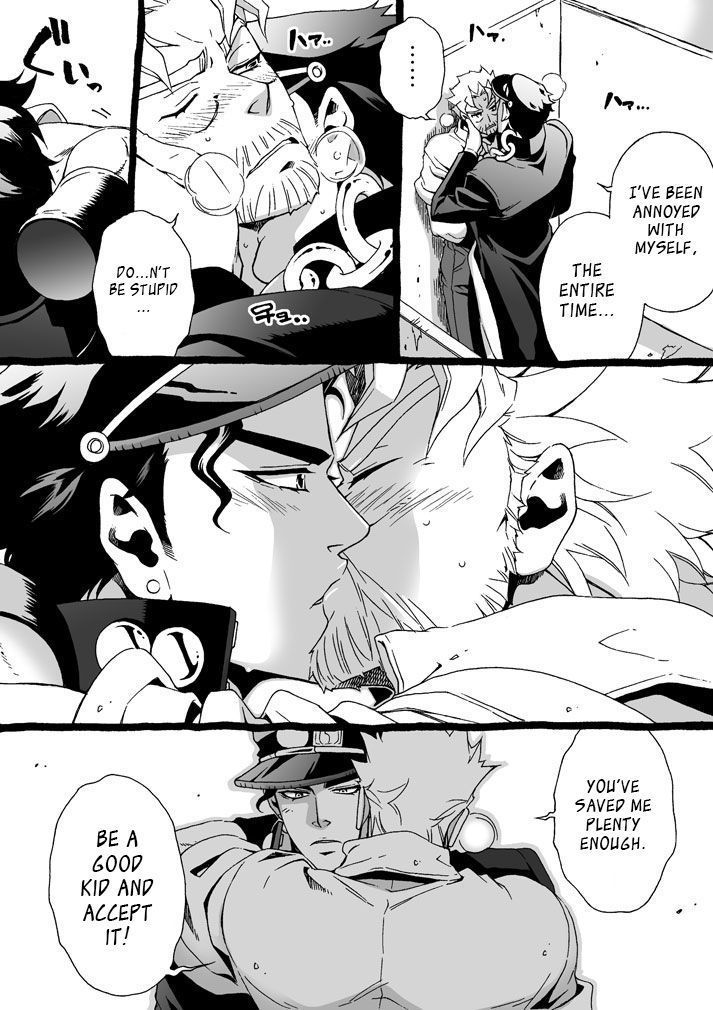 Mago Haji Jii wo Aishisugiteru | Grandson loves his Grandfather too much   {Leon990 Scanlations}