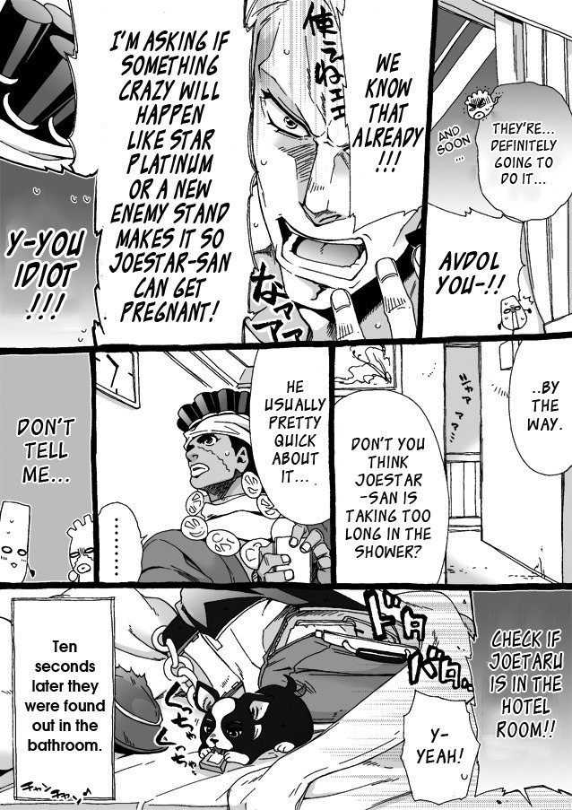 Mago Haji Jii wo Aishisugiteru | Grandson loves his Grandfather too much   {Leon990 Scanlations}