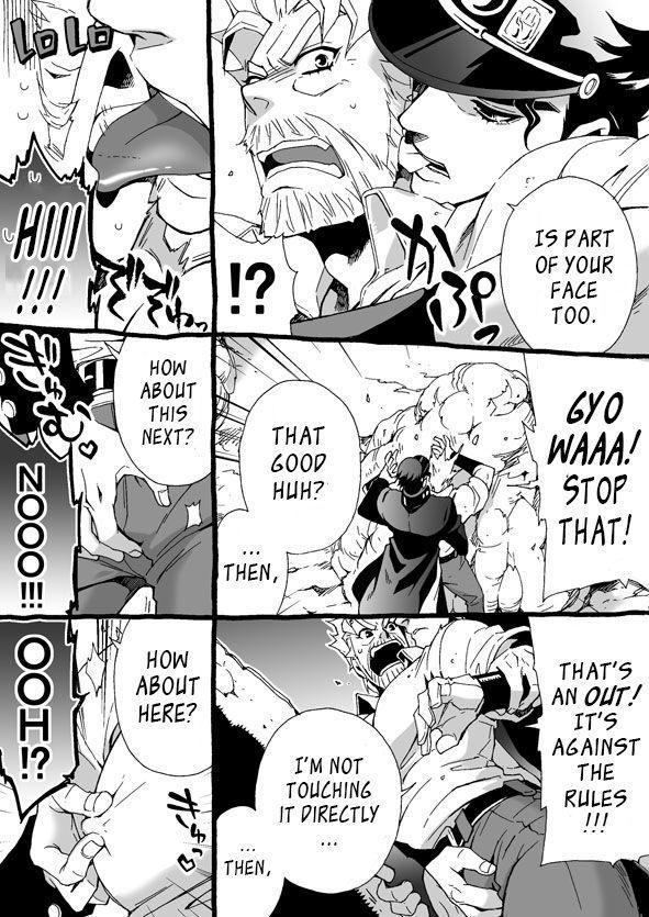Mago Haji Jii wo Aishisugiteru | Grandson loves his Grandfather too much   {Leon990 Scanlations}